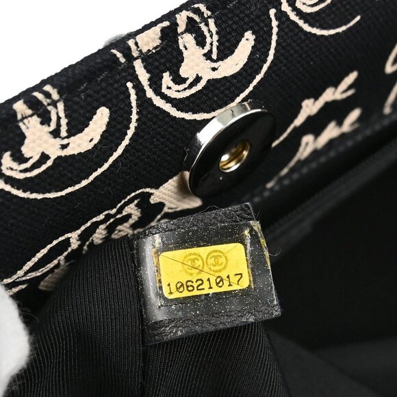 Chanel Black Canvas Chain Shoulder Bag - Picture 8 of 8